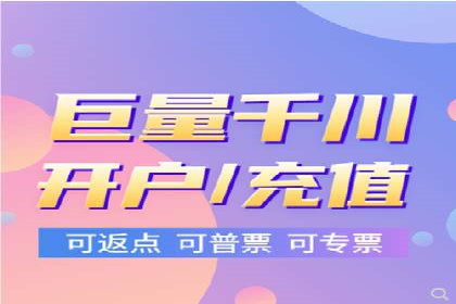 成功案例：竞价推广助力企业拓展海外市场