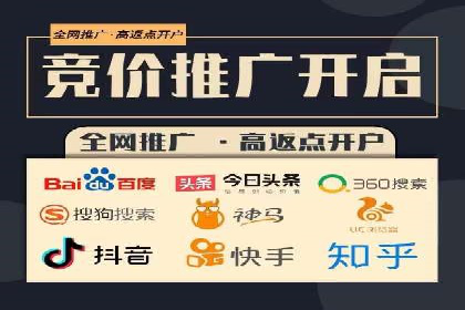 抖音广告案例：信息流广告的创意灵感
